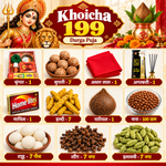 Khoicha 199 Package