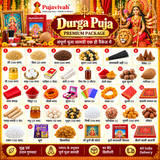 Durga Puja Premium Package